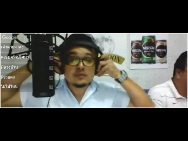 Theshock13 Radio 11-1-59 ( Official By theshock )