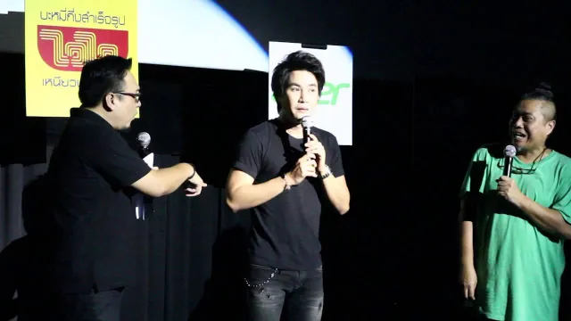 Stand up Shock Story เรื่อง เจ้ากรรมนายเวร โดย ริว จิตสัมผัส