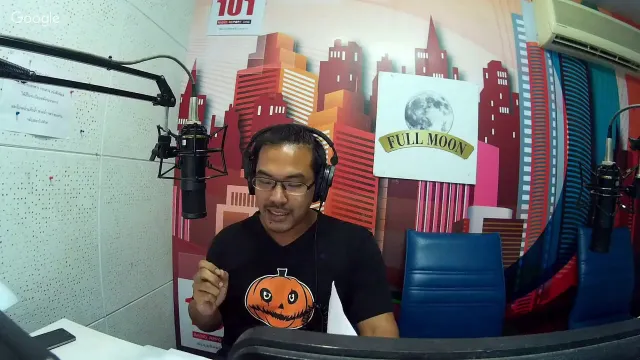 The Shock 13 Radio 17-12-59(Official By TheShock)ตั้น