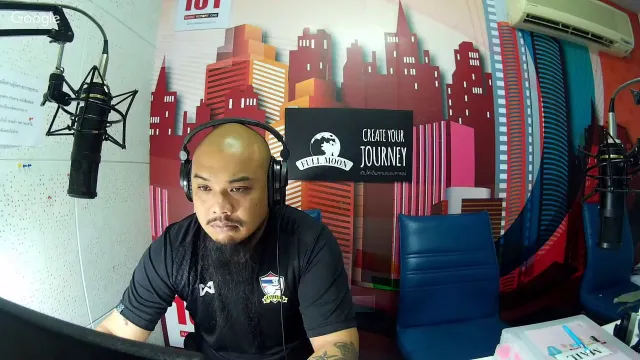 The Shock 13 Radio 17/1/60(Official By The Shock) พี่ป๋อง