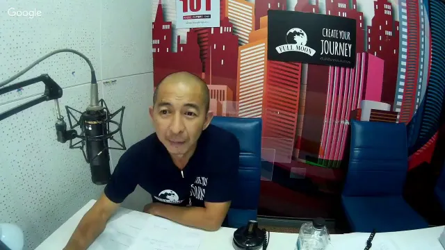The shock 13 Radio 14/7/60 (Official By The Shock)ป๋าอ๊อด The Shock