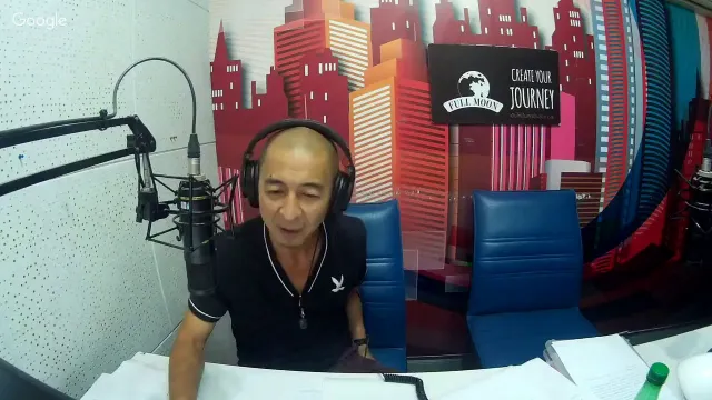 The Shock 13 Radio 8-7-61 (Official By The Shockป ป๋าอ๊อด