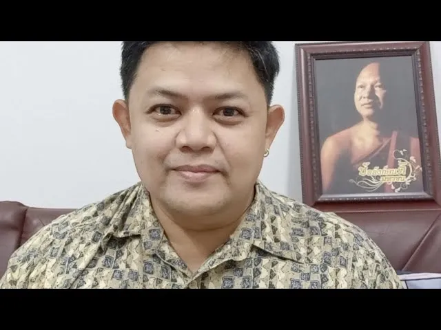 ตอบปัญหา (แจกพี่ไข่แจกฮู้)