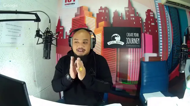 The Shock 13 Radio 3/1/60 (Official By The Shock) นัด The Shock