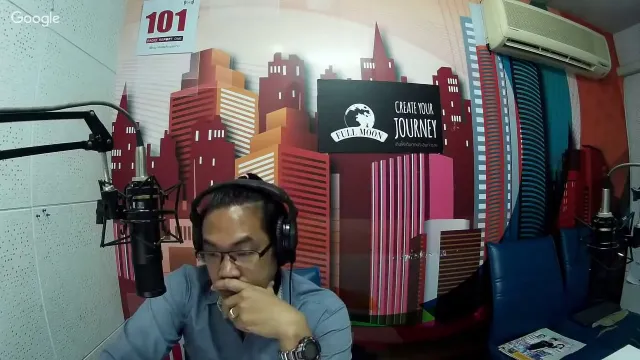 The Shock 13 Radio 26-03-60(Official By Theshock)ตั้น เดอะช๊อค
