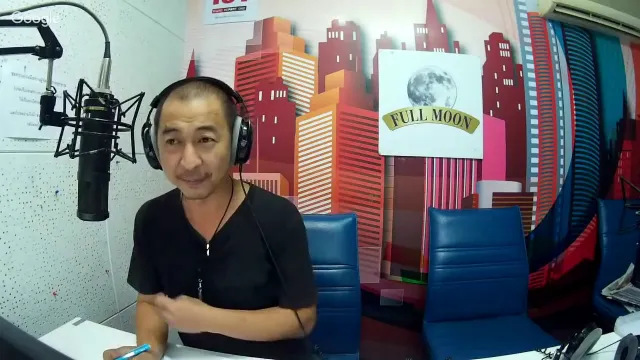 The Shock 13 Radio 30-12-59(Official By The Shock)ป๋าอ๊อด