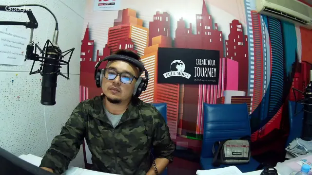 The Shock 13 Radio 12-1-60(Official By The Shock)ขวัญ น้ำมันพราย