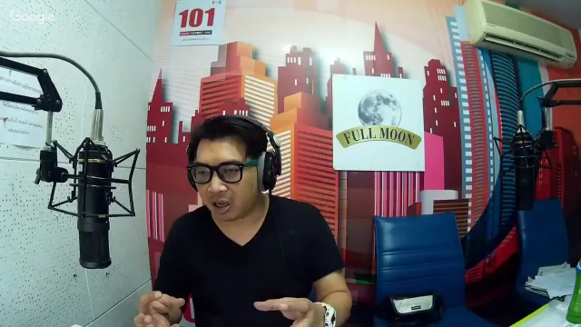 Theshock13 Radio 15-12-59 ( Official By Theshock )  เก่ง ยิ่งยศ
