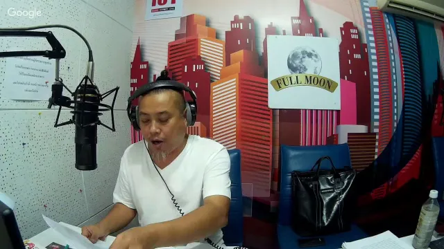 The Shock 13 Radio 2-01-60(official by the shock)พี่ป๋อง