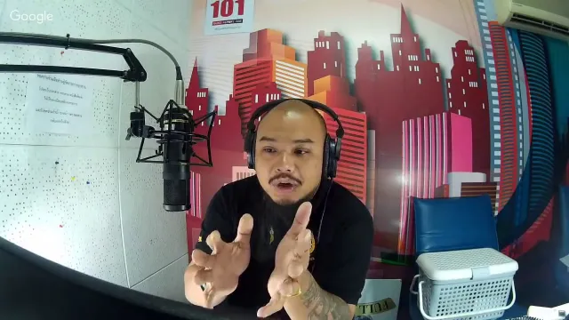 The shock13 Radio 9/11/59 (Official by theshock) นัด The Shock