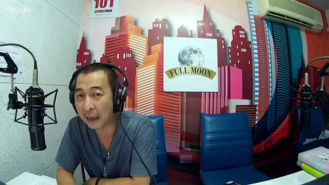 The Shock 13 Radio 18-11-59 (Official By The Shock)ป๋า อ๊อด