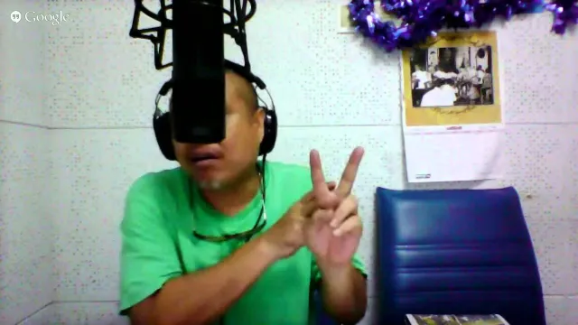 ผมอยากขายของ