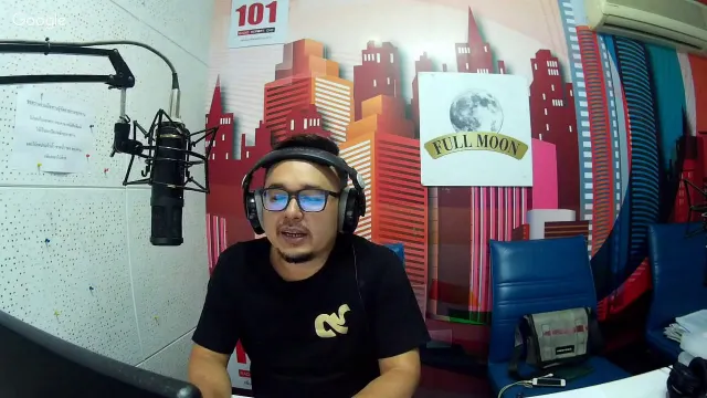 The Shock 13 Radio 7-12-59(Official By The Shock)ขวัญ น้ำมันพราย