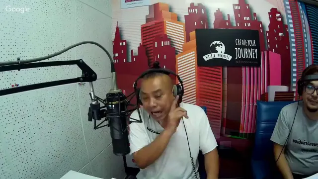 The Shock 13 Radio 29-05-60 (Official By The Shock)พี่ป๋อง กพล ทองพลับ