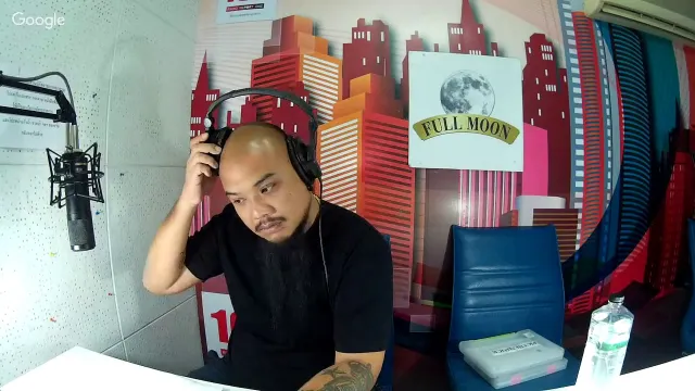 The Shock 13 Radio 26-12-59 (Official By The Shock) นัด The Shock