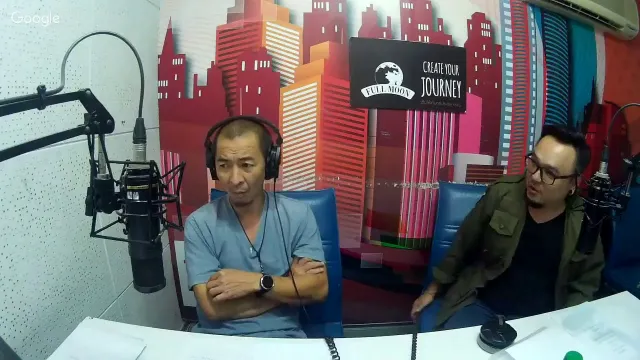 The Shock 13 Radio   5-8-61 (Official By The Shock) ป๋า อ๊อด