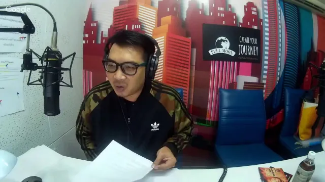 Theshock 13 Radio 8-3-60 ( official By Tehshock ) กพล ทองพลับ