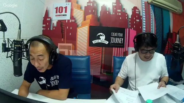 Theshock13 Radio 7-7-60 ( Official By Theshock ) ป๊าอ๊อด อภิเดช