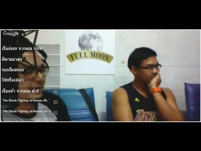 Theshock13 Radio 17-2-59 ( Official By theshock )