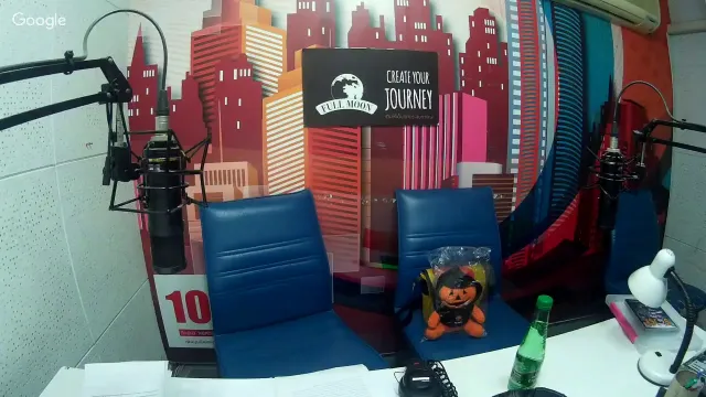 The Shock 13 Radio 21-7-61 (Official By The Shock) ขวัญ น้ำมันพราย