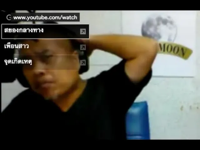 Theshock13 radio 18-11-58 แก้ไข