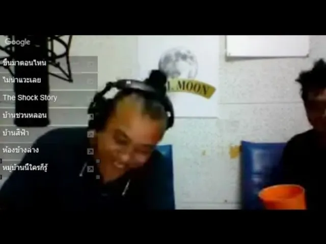 Theshock13 Radio 27-10-58 ( Official By Theshock ) กพล ทองพลับ