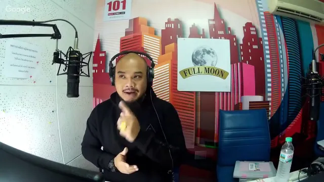 The Shock13 Radio 30/11/59 (Official By The Shock)นัด The Shock