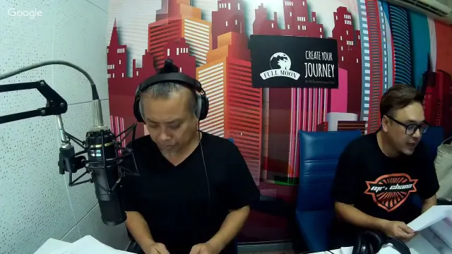 The Shock 13 Radio 23-05-60 (Official By The Shock)พี่ป๋อง กพล