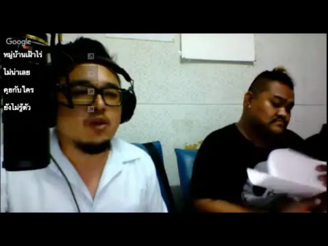 Theshock13 Radio 14-10-58 (Official By The Shock)