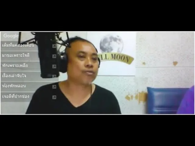 Theshock13 Radio 15-2-59  ( Official By theshock )