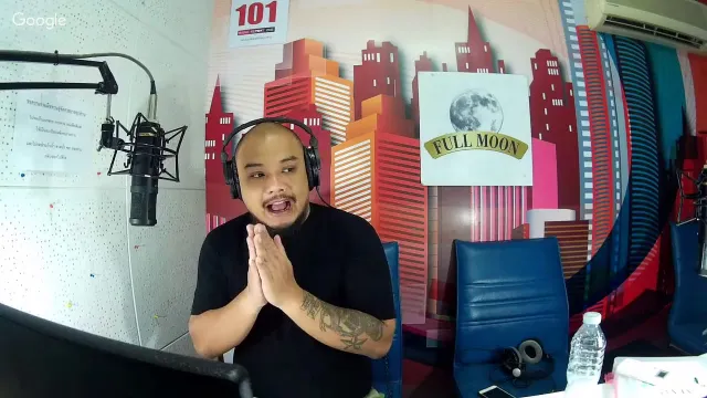 The Shock 13 Radio 8/12/59 (Official By The shock)นัด The Shock