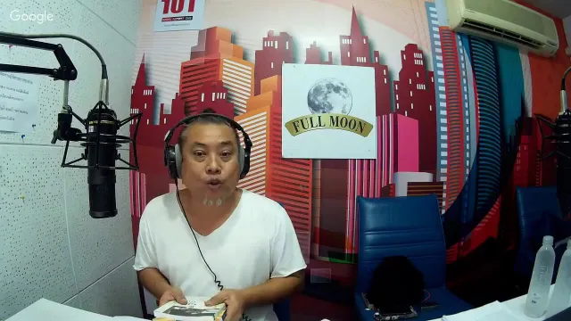 Theshock13 Radio 16-11-59 ( Official By Theshock ) กพล ทองพลับ