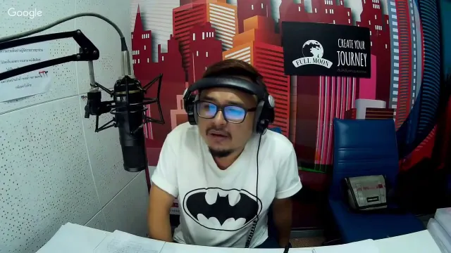 The Shock 13  Radio 06-05-60 (Official By The Shock ) ขวัญ น้ำมันพราย(ภาคต่อ)