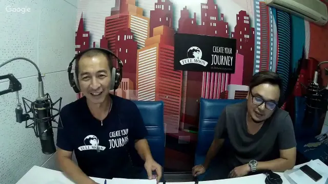 The shock 13 Radio 15-9-60 ( Official By The shock ) ป๋า อ๊อด อภิเดช