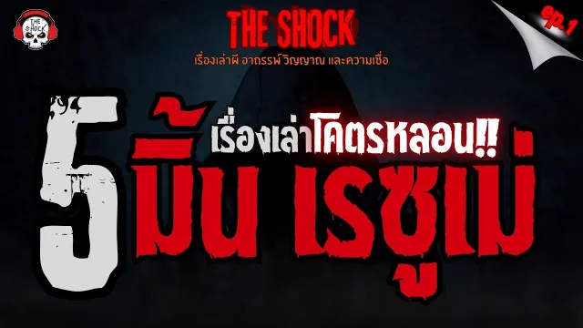 กานดา