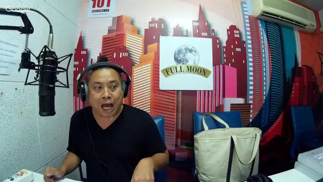 The Shock 13 Radio 15-11-59(Official By The Shock)พี่ป๋อง กพล