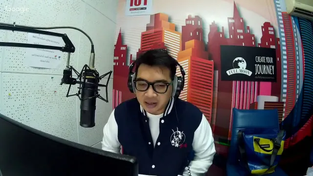 THESHOCK 13 RADIO 31-1-60 ( Ofiicial By Theshock ) เก่ง ยิ่งยศ