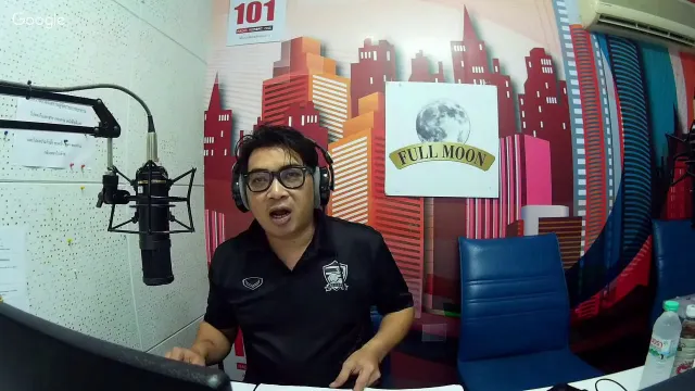 Theshock13 Radio 1-12-59 ( Official By Theshock ) กพล ทองพลับ