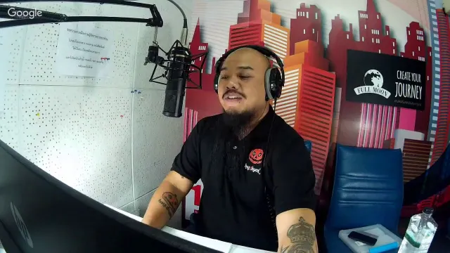 The Shock 13 Radio 28-2-60(Official By The shock)นัด The Shock