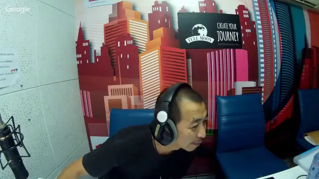 The Shock 13 Radio 17-03-60(Official By The Shock)ป๋าอ๊อด อภิเดช