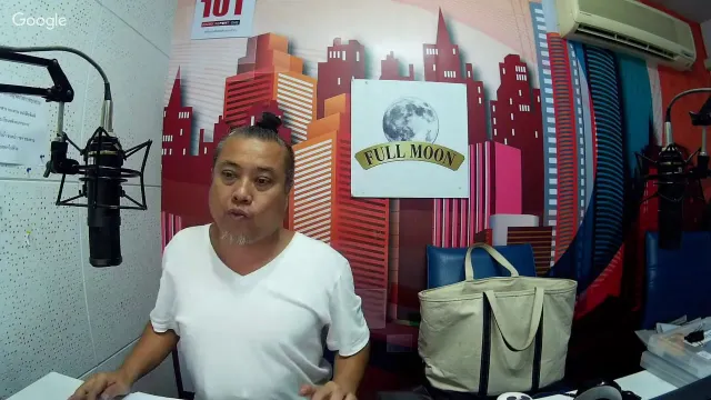 The Shock 13 Radio 17/11/59 (Official By The Shock) พี่ป๋อง กพล ทองพลับ