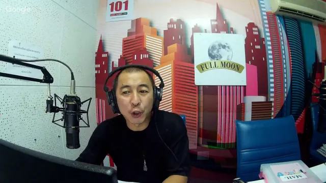 Theshock13 Radio 9-12-59 ( Official By Theshock ) ป๋าอ๊อด อภิเดช