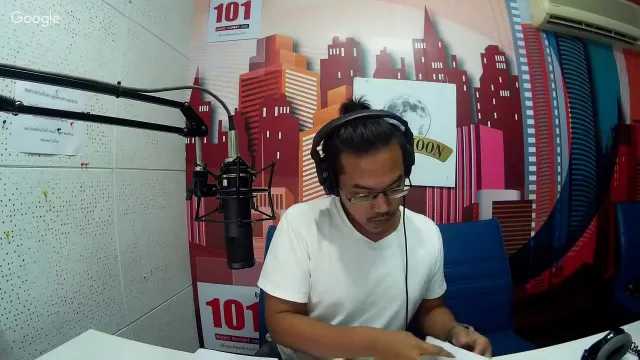 Theshock13 Radio 4-12-59 ( Official By Theshock ) ตั้น เดอะช๊อค