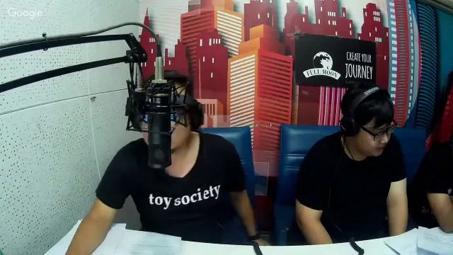 The Shock 13 Radio 4-2-61(Official By The Shock )ขวัญ น้ำมันพราย