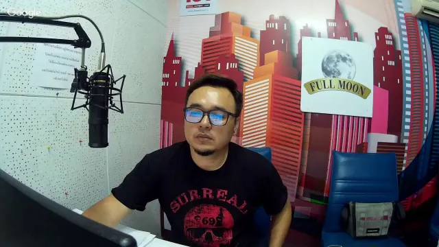 The Shock 13 Radio 24-12-59(Official By The Shock)ขวัญ น้ำมันพราย