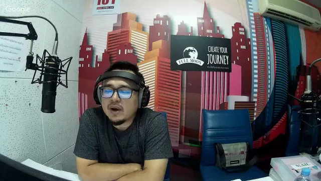 The Shock 13 Radio 24-1-60(Official By The Shock)ขวัญน้ำมันพราย