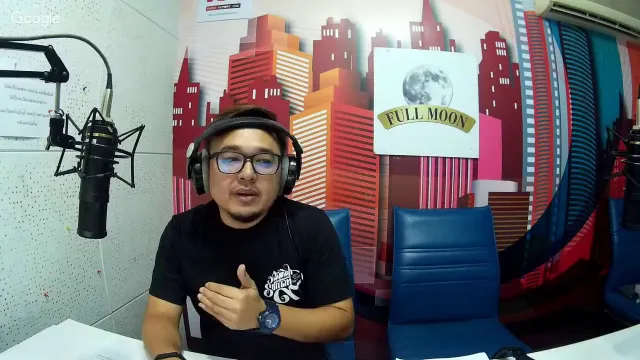 The Shock 13 Radio 27-12-57(Official By The Shock)พี่ป๋อง