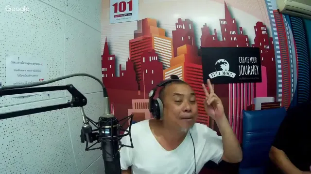 The Shock 13 Radio18/4/60(Official By The Shock)พี่ป๋อง