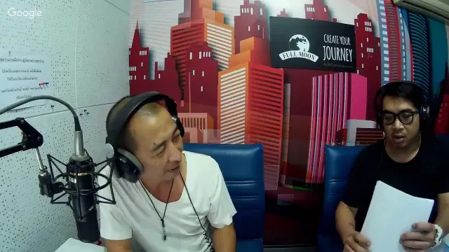 Theshock13 Radio 7-4-60 ( Official By Theshock ) ป๋าอ๊อด อภิเดช