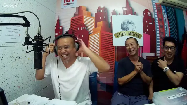 Theshock13 Radio 1-1-60 ( Official By Theshock ) กพล ทองพลับ